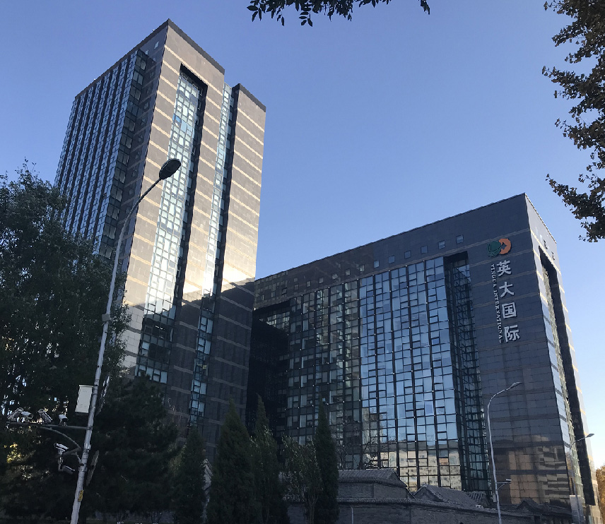 State Grid (Yingda International)