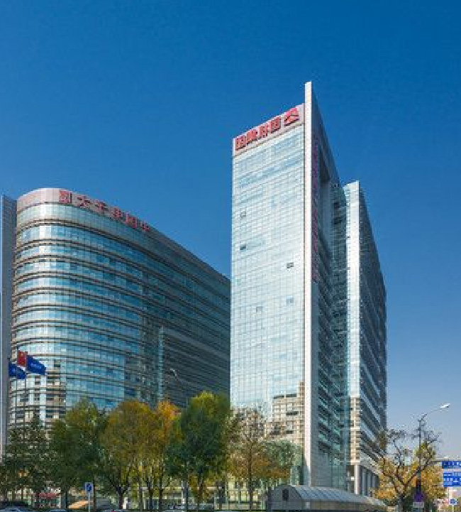 China Electronics Building