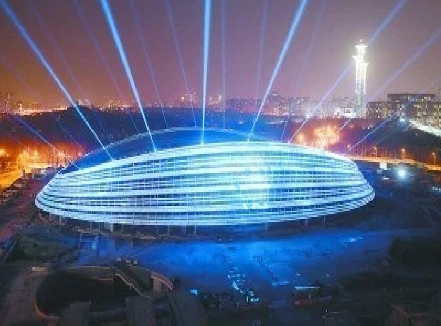 National Speed Skating Hall